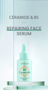 Ceramide B5 repairing face serum 1 Ceramide B5 repairing face serum 1
