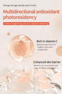 Turmeric & Vitamin c brightening cream 10 Turmeric & Vitamin c brightening cream 10